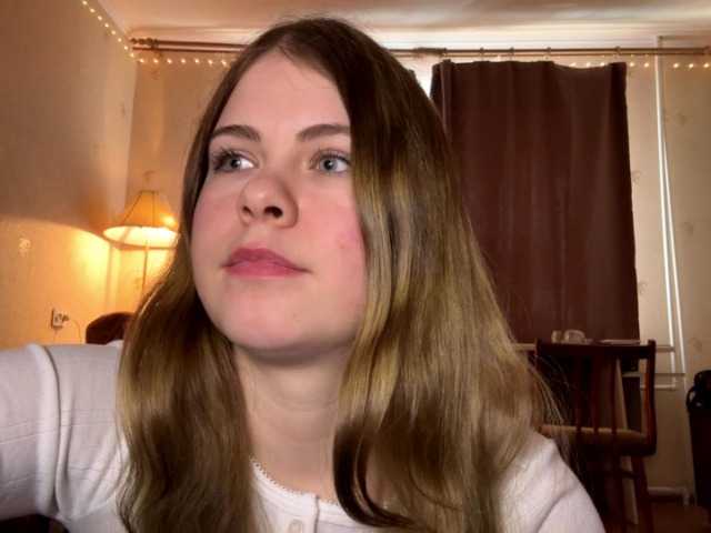 JanessaArdry's BongaCams show and profile