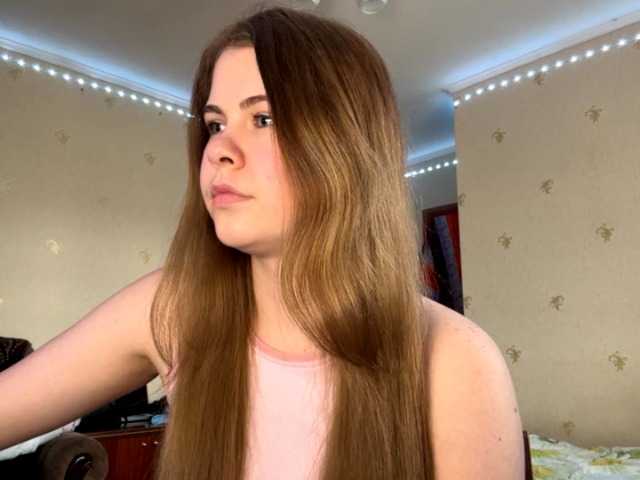 JanessaArdry's BongaCams show and profile