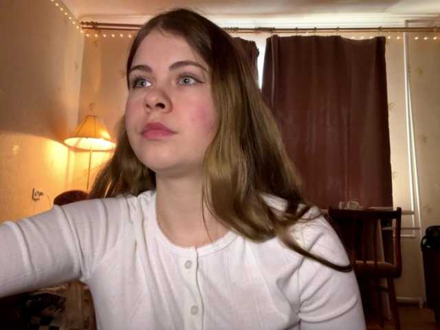 JanessaArdry's BongaCams show and profile