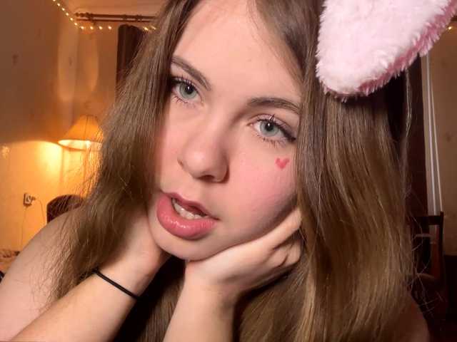 JanessaArdry's BongaCams show and profile