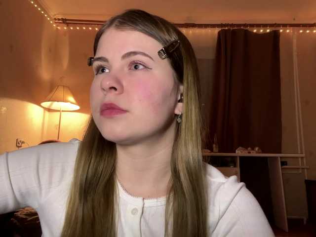 JanessaArdry's BongaCams show and profile