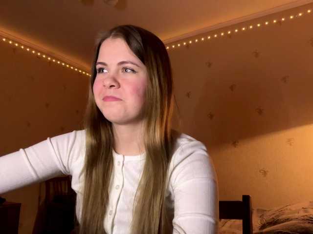 JanessaArdry's BongaCams show and profile