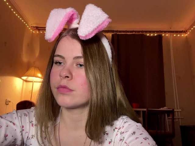 JanessaArdry's BongaCams show and profile