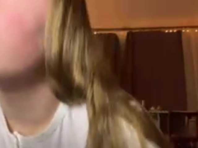 JanessaArdry on uz-parno