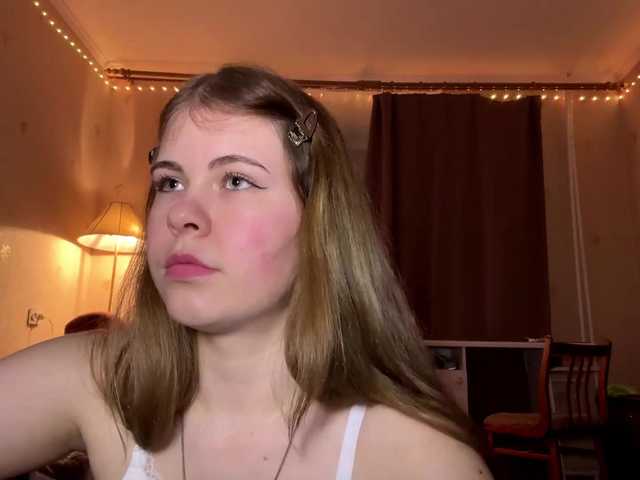 JanessaArdry's BongaCams show and profile