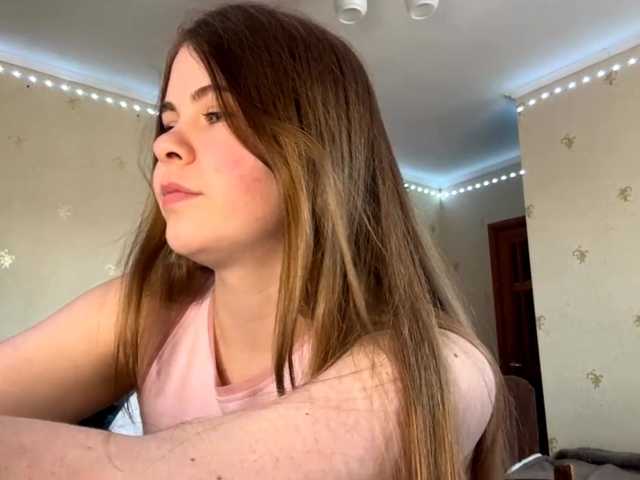 JanessaArdry's BongaCams show and profile
