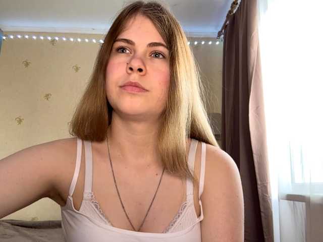 JanessaArdry's BongaCams show and profile