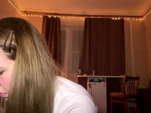 JanessaArdry's BongaCams show and profile