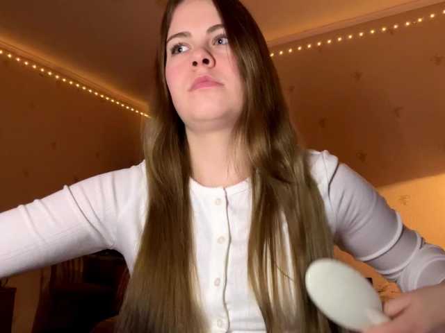 JanessaArdry preview