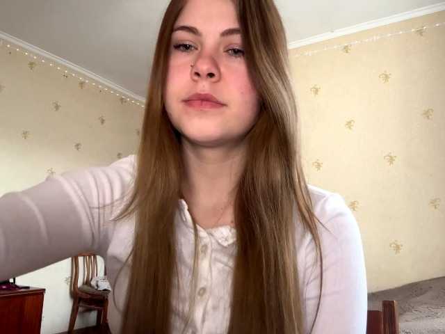 JanessaArdry's BongaCams show and profile