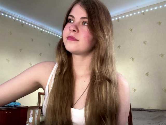 JanessaArdry's BongaCams show and profile