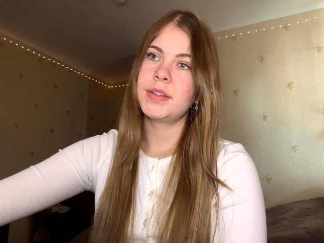 JanessaArdry's BongaCams show and profile