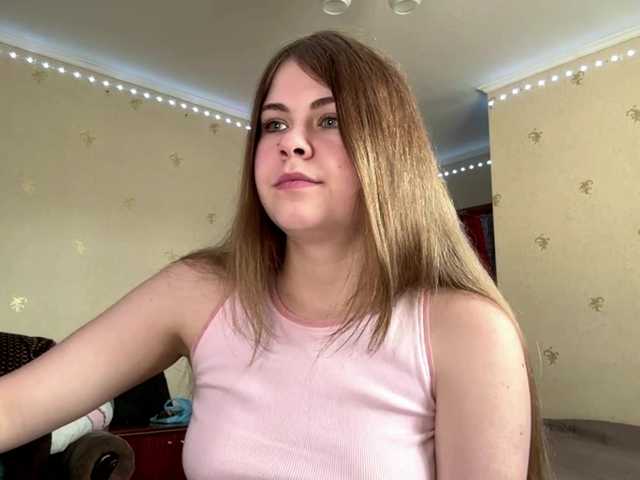 JanessaArdry's BongaCams show and profile
