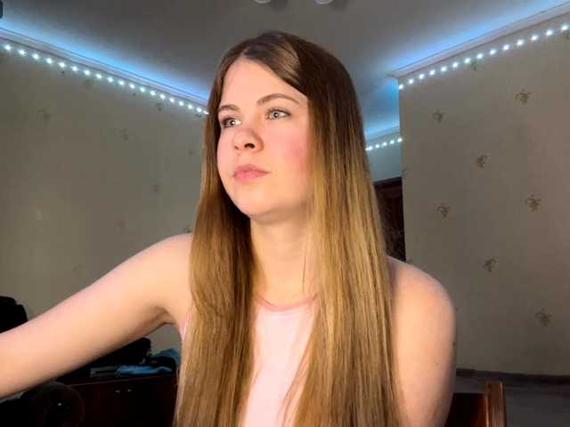 JanessaArdry's BongaCams show and profile