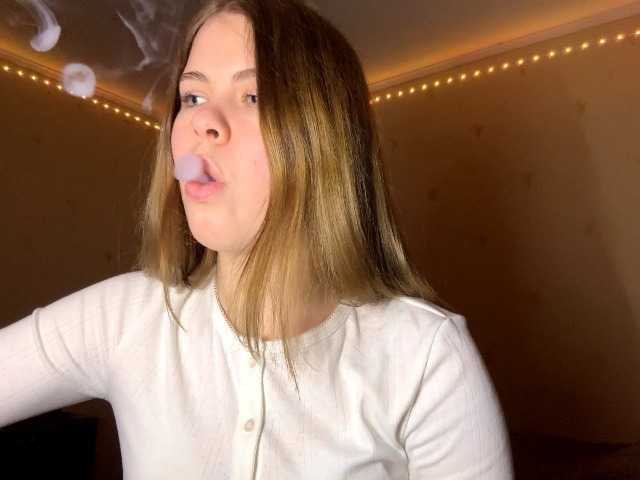 JanessaArdry's BongaCams show and profile