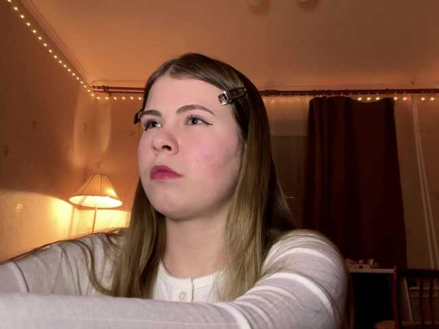 JanessaArdry's BongaCams show and profile