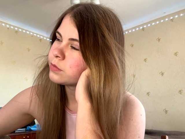 JanessaArdry's BongaCams show and profile