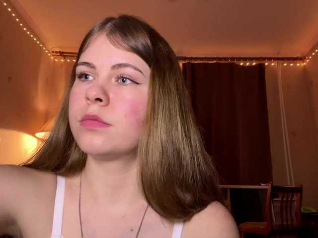 JanessaArdry's BongaCams show and profile