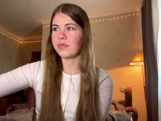 JanessaArdry's BongaCams show and profile