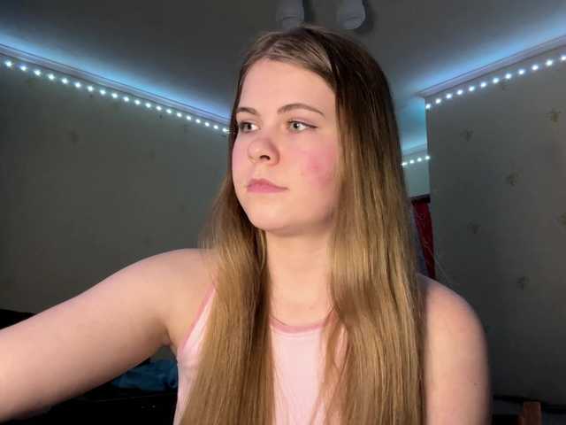 JanessaArdry's BongaCams show and profile