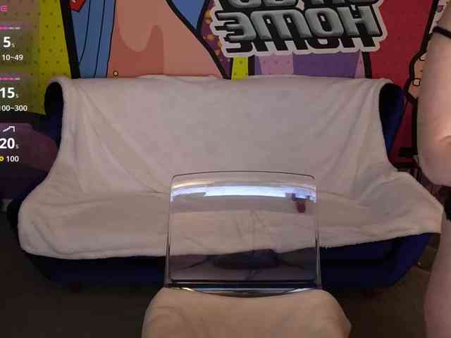 DiamondShadow webcam