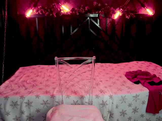 DiamondShadow webcam