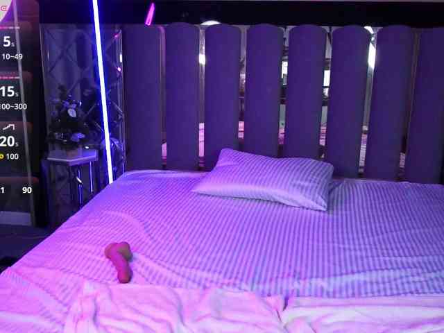 DiamondShadow webcam