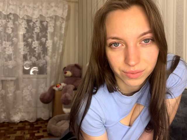 CameliaHovermale's BongaCams show and profile