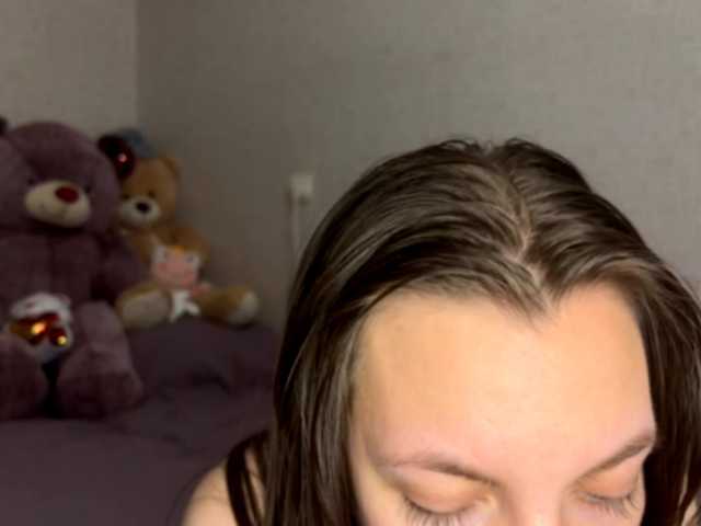 CameliaHovermale preview