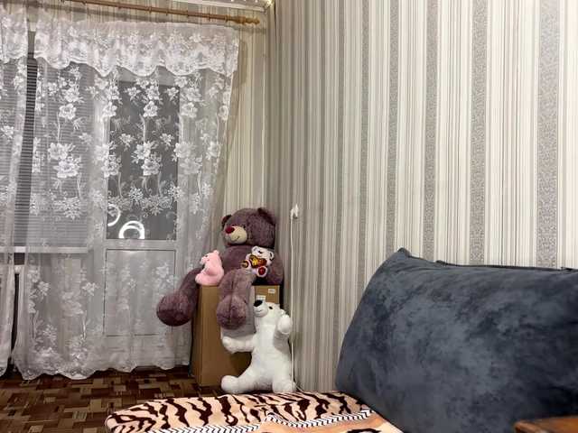 CameliaHovermale's BongaCams show and profile