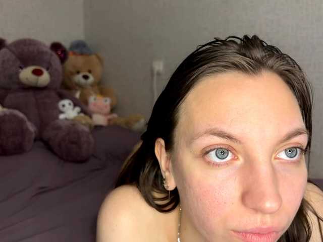 CameliaHovermale Live Cam on BongaCams