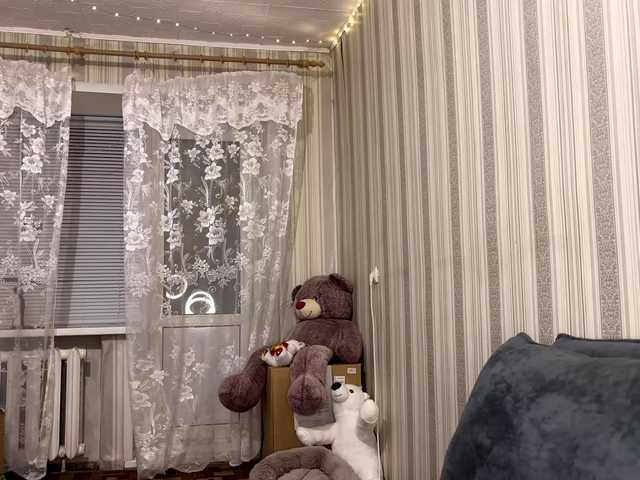 CameliaHovermale from BongaCams is Freechat