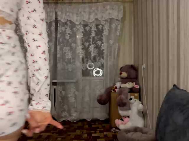 CameliaHovermale's BongaCams show and profile