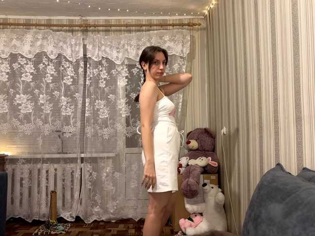 CameliaHovermale's BongaCams show and profile
