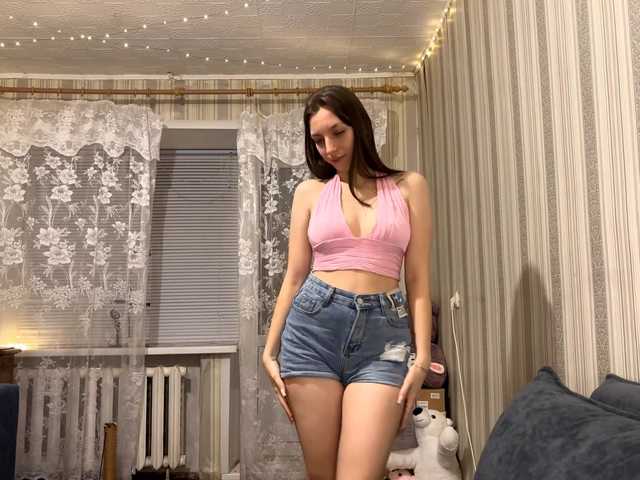 CameliaHovermale's BongaCams show and profile