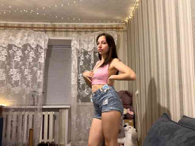 CameliaHovermale webcam