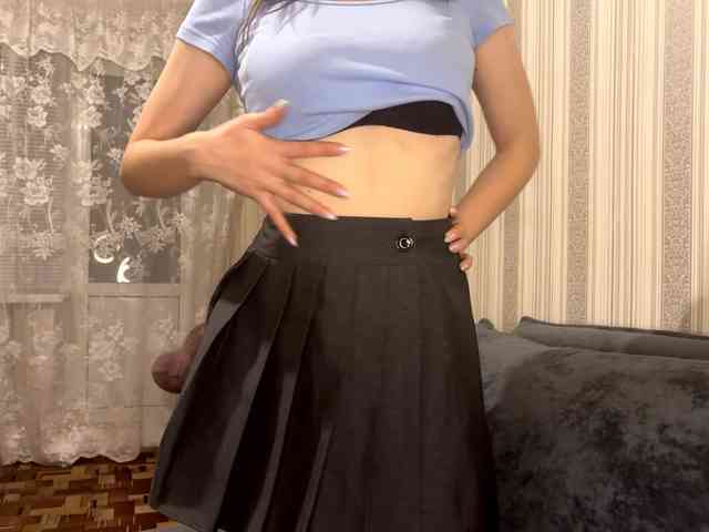 CameliaHovermale webcam