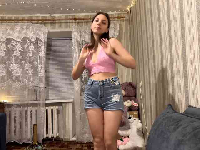 CameliaHovermale webcam