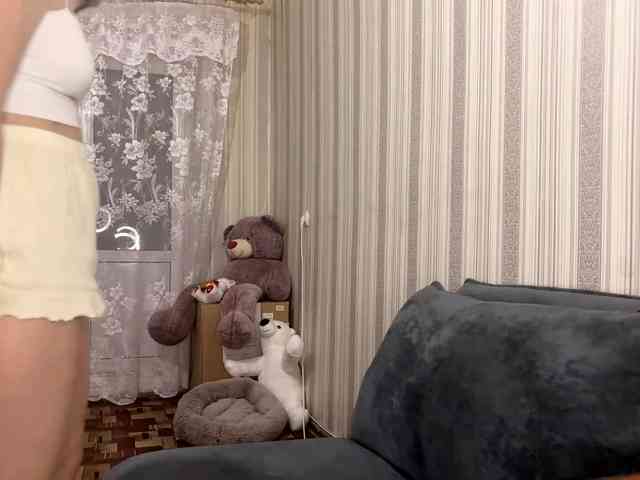 CameliaHovermale webcam