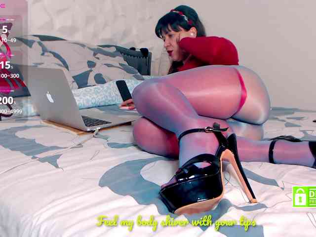 prettyveronika webcam