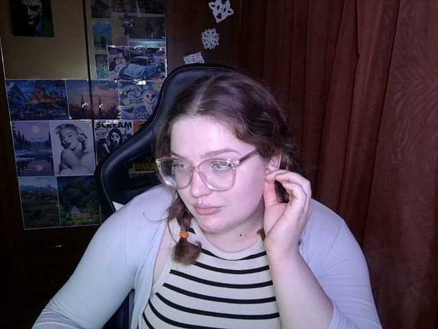 TeasingDora webcam bongacams model stream image