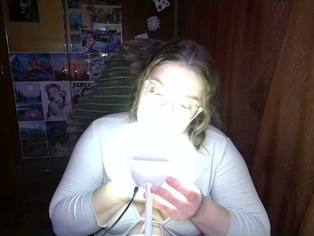 TeasingDora – webcam model profile photo