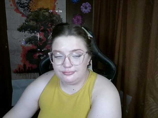 TeasingDora — Bongacams profile photo