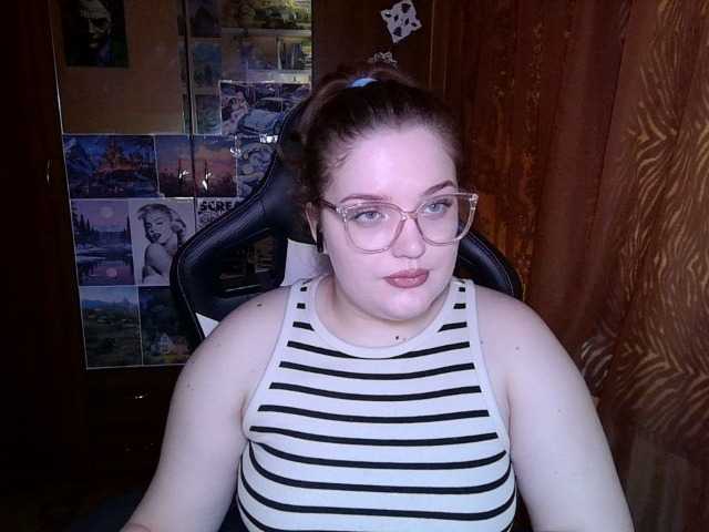 TeasingDora's BongaCams show and profile