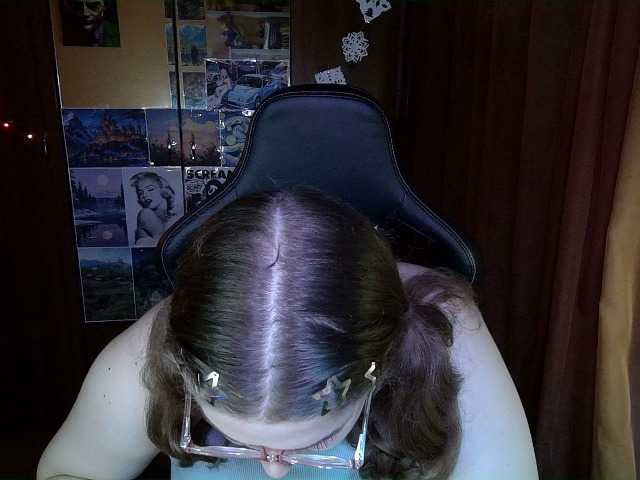 TeasingDora's BongaCams show and profile