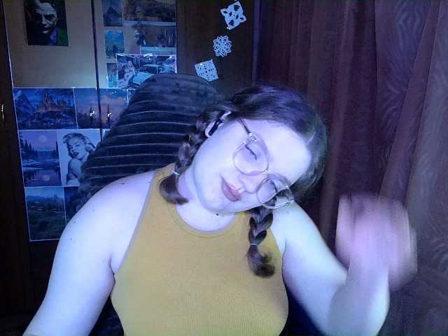 TeasingDora – webcam model profile photo