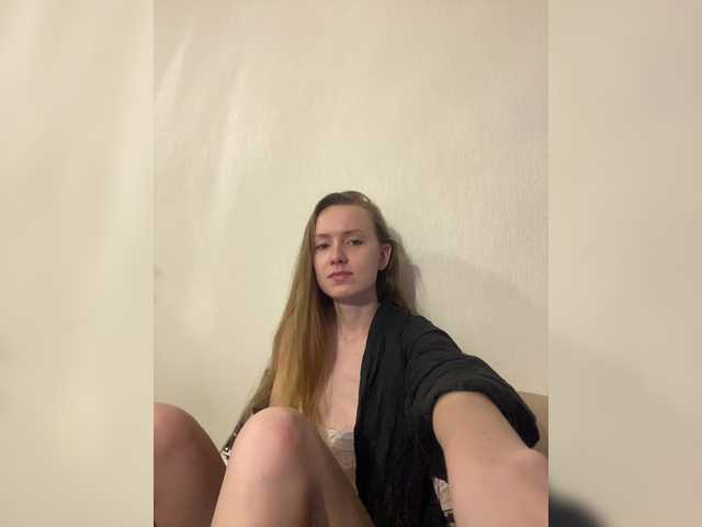 Amilee's BongaCams show and profile