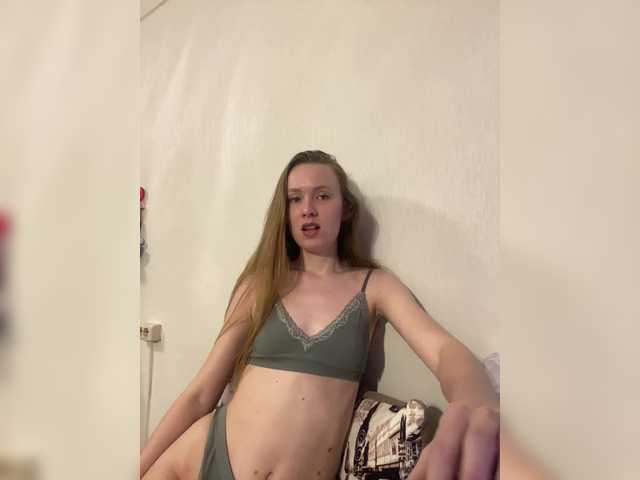 Amilee's BongaCams show and profile