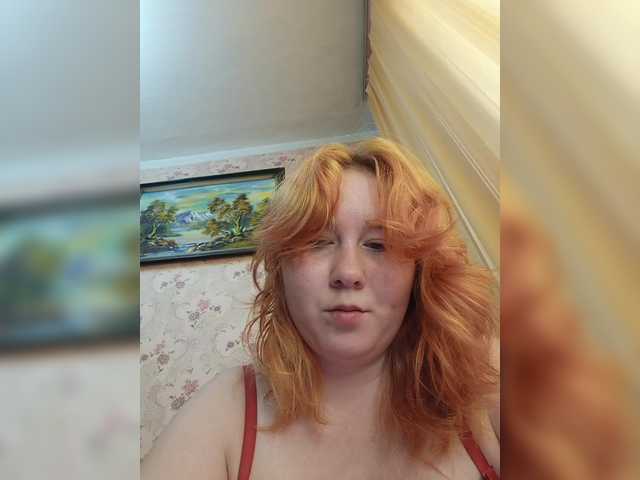 Lo-li-ta – webcam model profile photo