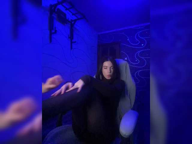 Рунетки: , секс чат бесплатно